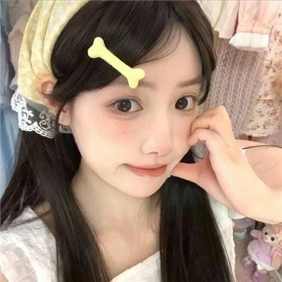 高调人生